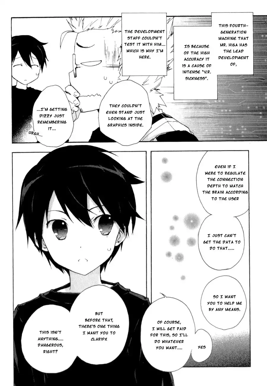 Accel World Chapter 18 10